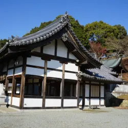 Otokoyama Hachimangu Shrine - Himeji