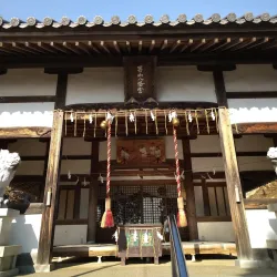 Otokoyama Hachimangu Shrine - Himeji