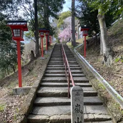 Otokoyama Hachimangu Shrine - Himeji