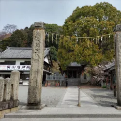 Otokoyama Hachimangu Shrine - Himeji