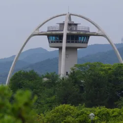 Tegarayama Central Park - Himeji