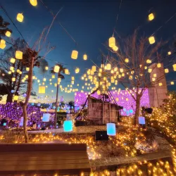 Hirakata Park - Hirakata