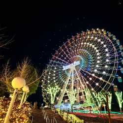 Hirakata Park - Hirakata