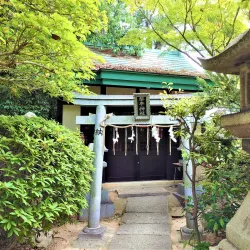 Hirakata Shrine - Hirakata
