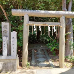 Hirakata Shrine - Hirakata
