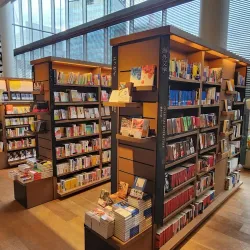 Hirakata T-Site - Hirakata