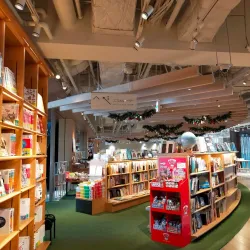 Hirakata T-Site - Hirakata