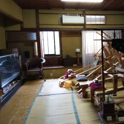 Katano City Museum of History and Folklore - Hirakata
