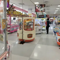 Kuzuha Mall - Hirakata