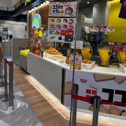 Kuzuha Mall - Hirakata