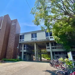 Hiratsuka City Central Library - Hiratsuka