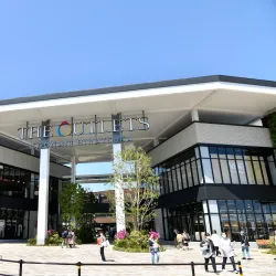 Hiratsuka Shopping Street (Sun Sun Road) - Hiratsuka