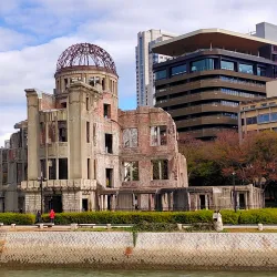 Atomic Bomb Dome (Genbaku Dome) - Hiroshima