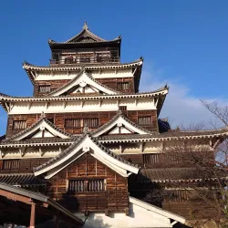 Hiroshima Castle - Hiroshima