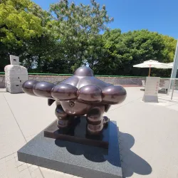 Hiroshima City Museum of Contemporary Art - Hiroshima