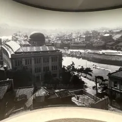 Hiroshima Peace Memorial Museum - Hiroshima