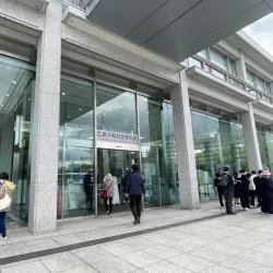 Hiroshima Peace Memorial Museum - Hiroshima