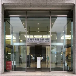 Hiroshima Peace Memorial Museum - Hiroshima