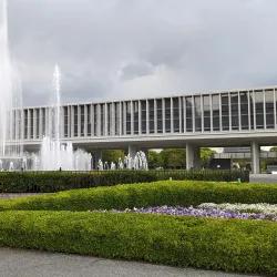 Hiroshima Peace Memorial Park - Hiroshima