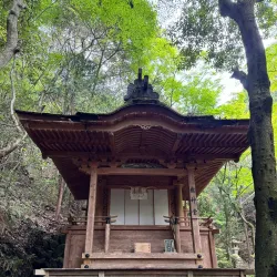 Mitaki-dera Temple - Hiroshima