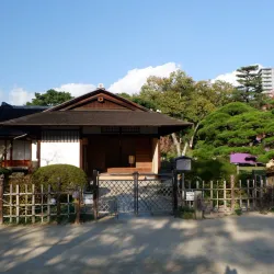 Shukkeien Garden - Hiroshima