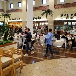 Ami Premium Outlets - Ibaraki