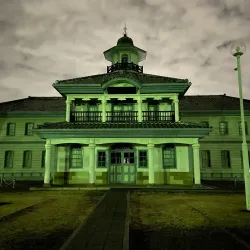 Ibaraki Prefectural Museum of History - Ibaraki