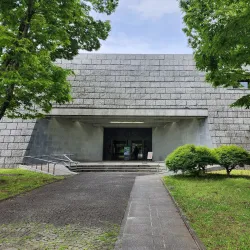 Ibaraki Prefectural Museum of History - Ibaraki