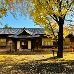 Ibaraki Prefectural Museum of History - Ibaraki