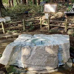 Kairakuen Garden - Ibaraki