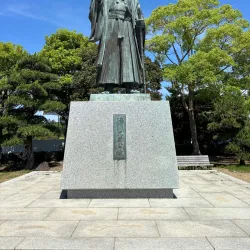 Kairakuen Garden - Ibaraki