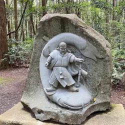 Kashima Shrine - Ibaraki