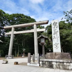 Kashima Shrine - Ibaraki