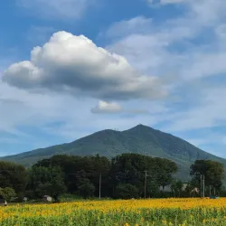 Mount Tsukuba - Ibaraki