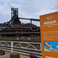 Nippon Steel Kimitsu Works - Ichihara