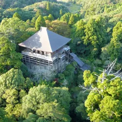 Seiwa Kannon Temple - Ichihara