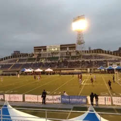 Fujimi Park - Isesaki