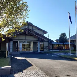 Gunma Textile Industry Promotion Center - Isesaki