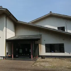 Isesaki City Museum of History and Folklore - Isesaki