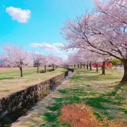 Isesaki Cultural Center - Isesaki