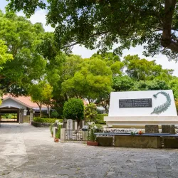 Itoman City Museum of History and Folklore - Itoman