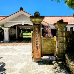 Itoman City Museum of History and Folklore - Itoman