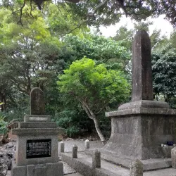 Itoman City Museum of History and Folklore - Itoman