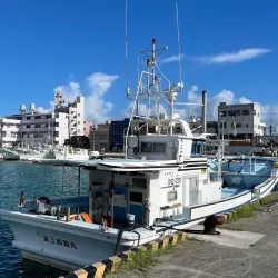 Itoman Fishing Port - Itoman