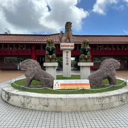 Okinawa World (Gyokusendo Cave) - Itoman