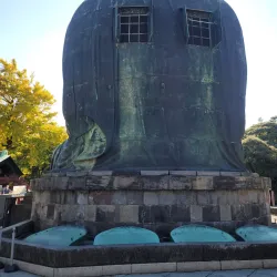 Great Buddha of Kamakura (Kamakura Daibutsu) - Kamakura