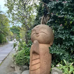 Hasedera Temple - Kamakura