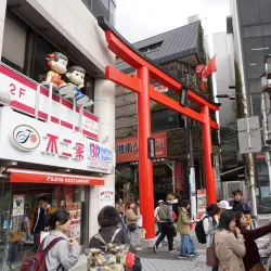 Komachi Street - Kamakura