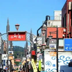 Komachi Street - Kamakura