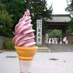 Komachi Street - Kamakura